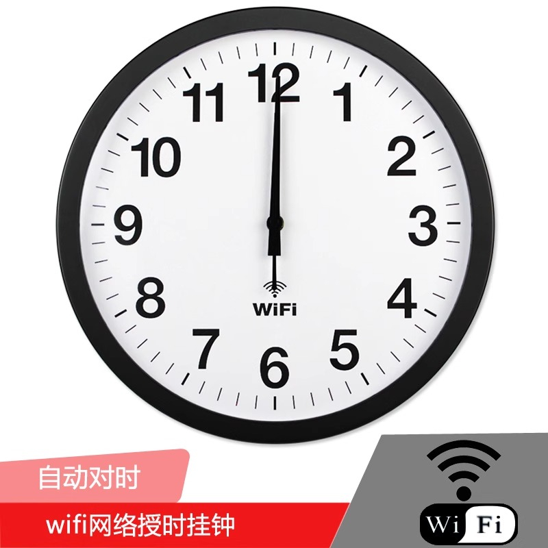 Smart clock WIFI automatic tim - đánh giá và giá Resin Art Wall Clock