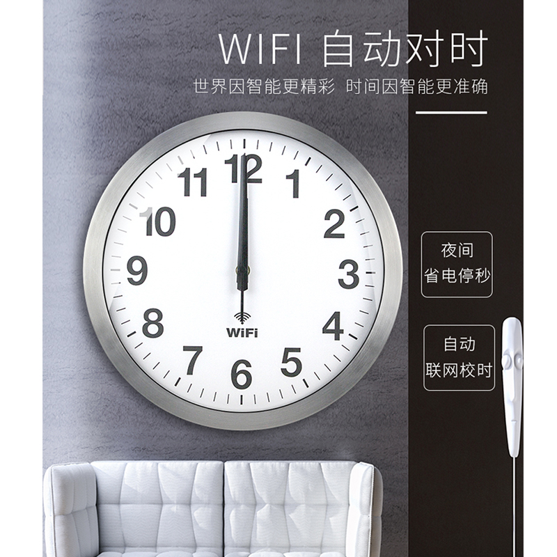 Smart clock WIFI automatic tim - đánh giá và giá Resin Art Wall Clock