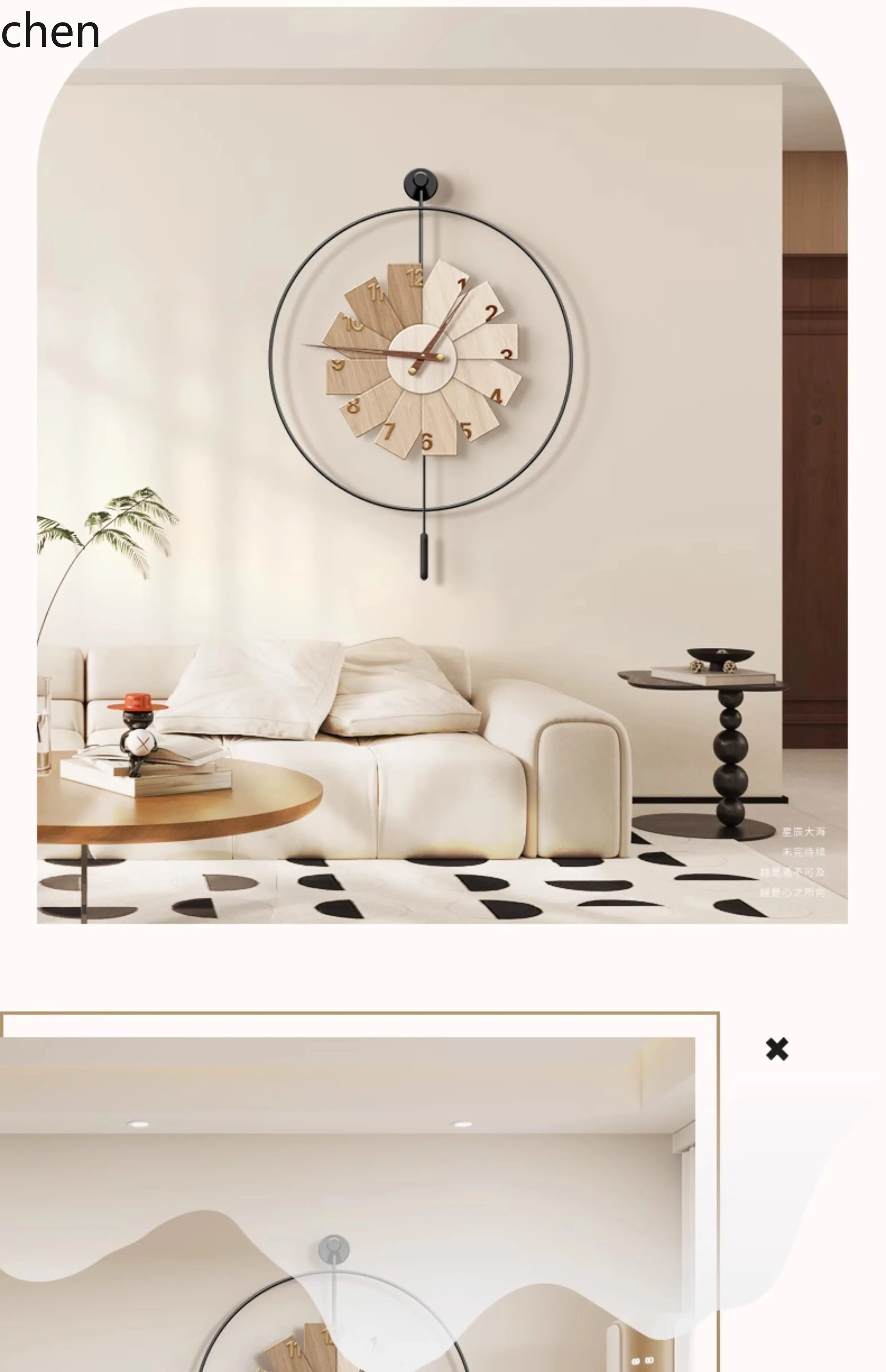L15- Modern Minimalist Clock R - đánh giá và giá Resin Art Wall Clock