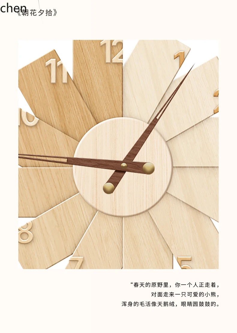 L15- Modern Minimalist Clock R - đánh giá và giá Resin Art Wall Clock