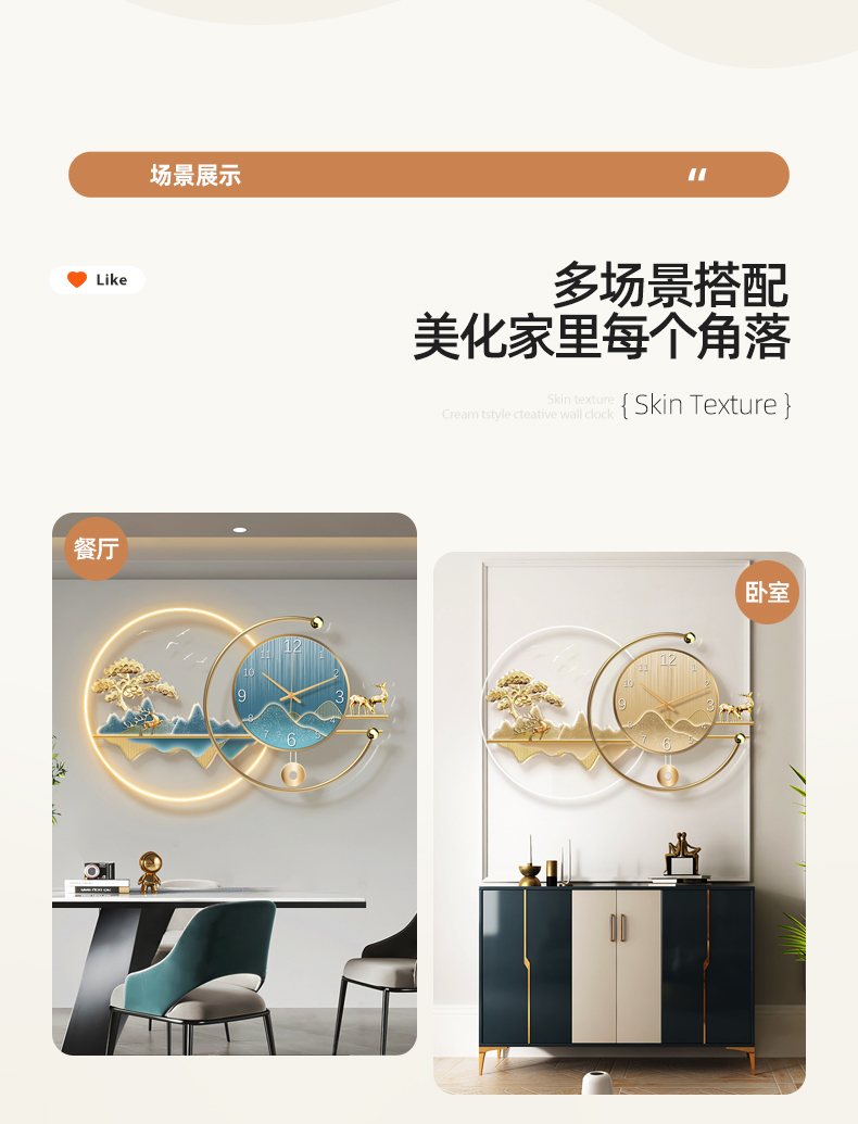 Art Mural Wall Clocks Luxury D - đánh giá và giá Resin Art Wall Clock